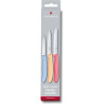 Набор из трёх ножей VICTORINOX Swiss Classic 6.7116.34L1