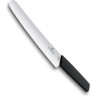 Набор кухонных ножей Victorinox Swiss Modern 6.7186.63