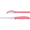 Набор ножей Victorinox Swiss Classic Paring Set 6.7116.21L12