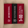 Рюкзак VICTORINOX VICTORIA SIGNATURE DELUXE BACKPACK 612202