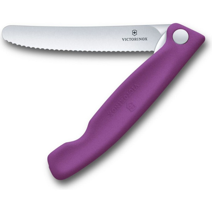 Складной нож для пикника VICTORINOX SWISS CLASSIC 6.7835.FC1